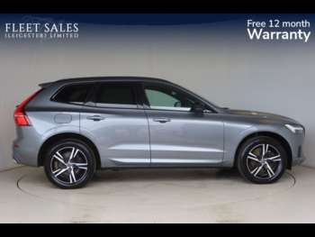 Used Volvo XC60 2021 for sale - 74784247: Photo