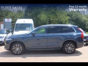 Used Volvo XC90 2021 for sale - 75194137: Photo