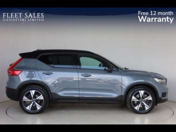 Used Volvo XC40 2021 for sale - 74746292: Photo