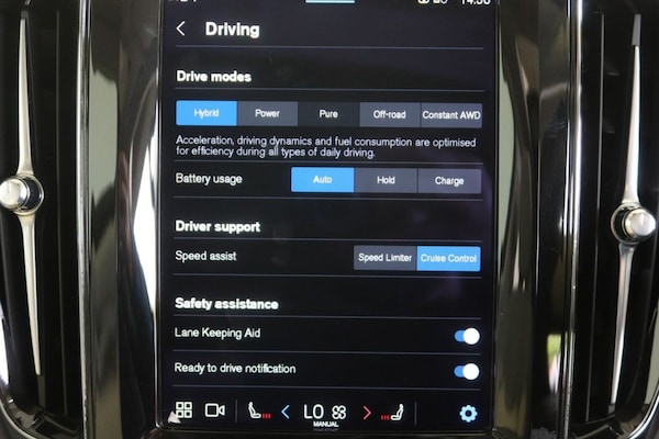 Used Volvo XC60 2022 for sale - 76092687: Photo 21