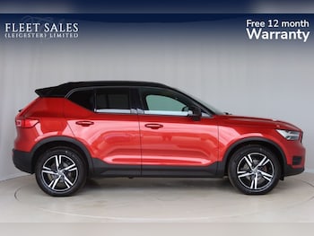 Used Volvo XC40 2022 for sale - 75320474: Photo