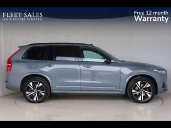 Used Volvo XC90 2021 for sale - 74844860: Photo