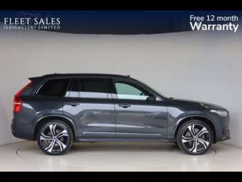 Used Volvo XC90 2021 for sale - 74592384: Photo