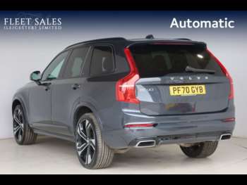 Used Volvo XC90 2021 for sale - 74592384: Photo