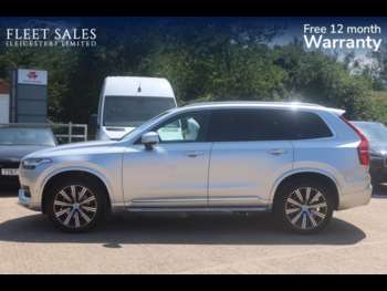 Used Volvo XC90 2021 for sale - 75220598: Photo