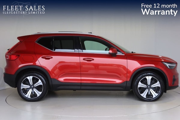 Used Volvo XC40 2022 for sale - 76236214: Photo 2