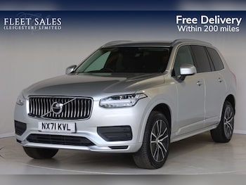 2021 (71) - 2.0 B5 MHEV Momentum SUV 5dr Diesel Hybrid Auto 4WD Euro 6 (s/s) (235 ps)