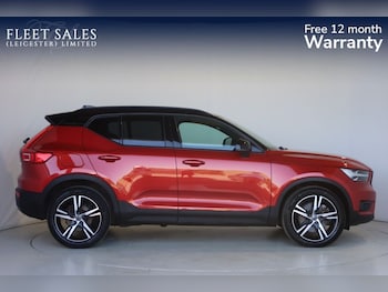 Used Volvo XC40 2021 for sale - 75067990: Photo