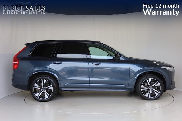 Used Volvo XC90 2022 for sale - 76210150: Photo 2