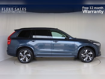 Used Volvo XC90 2022 for sale - 76210150: Photo 2