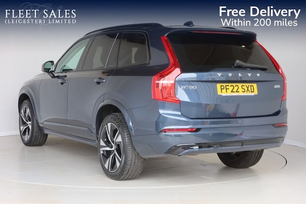 Used Volvo XC90 2022 for sale - 76210150: Photo 4