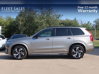 Used Volvo XC90 2022 for sale - 75716399: Photo