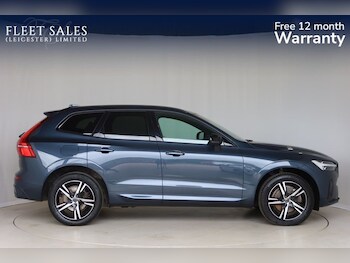 Used Volvo XC60 2022 for sale - 75456444: Photo