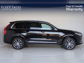 Used Volvo XC90 2022 for sale - 76266683: Photo