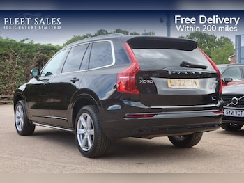 Used Volvo XC90 2022 for sale - 75548117: Photo