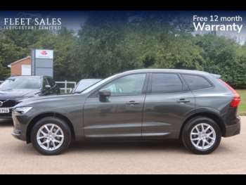 Used Volvo XC60 2021 for sale - 75122055: Photo