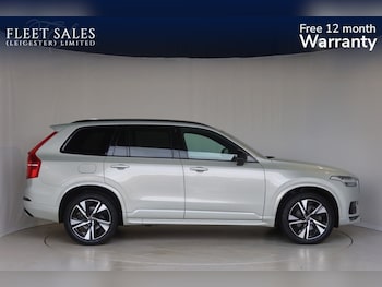 Used Volvo XC90 2021 for sale - 76333266: Photo