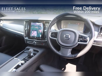 Used Volvo V90 2022 for sale - 75692710: Photo