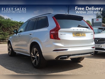 Used Volvo XC90 2021 for sale - 76223062: Photo 4