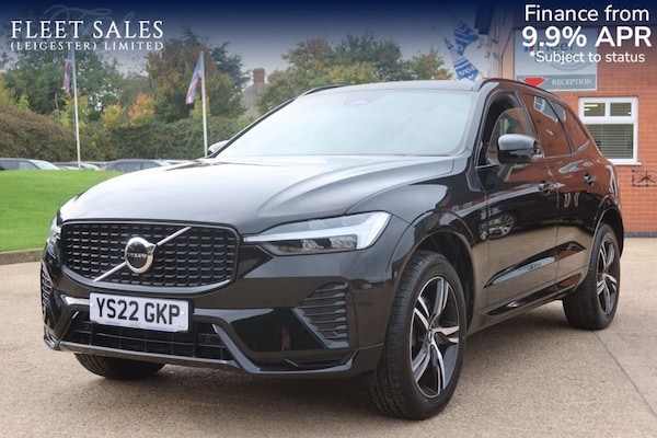 Used Volvo XC60 2022 for sale - 75295847: Photo 1