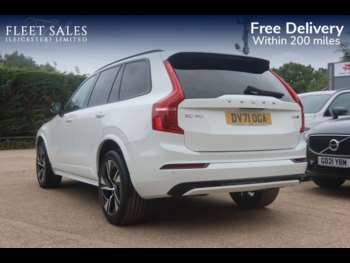 Used Volvo XC90 2021 for sale - 75253497: Photo