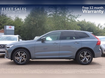 Used Volvo XC60 2021 for sale - 75692706: Photo