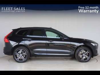 Used Volvo XC60 2021 for sale - 74806179: Photo