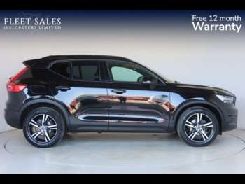 Used Volvo XC40 2021 for sale - 74722242: Photo