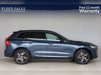 Used Volvo XC60 2022 for sale - 75692703: Photo