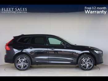 Used Volvo XC60 2022 for sale - 74077832: Photo