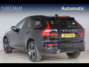 Used Volvo XC60 2022 for sale - 74077832: Photo