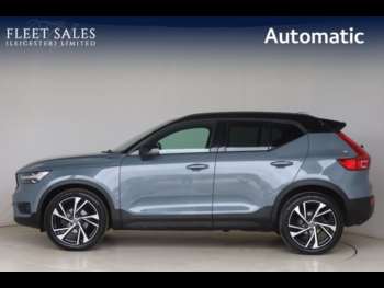 Used Volvo XC40 2021 for sale - 74675613: Photo