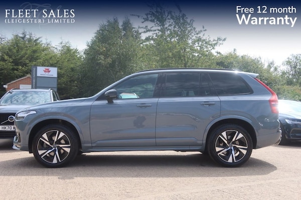 Used Volvo XC90 2020 for sale - 76223173: Photo 2