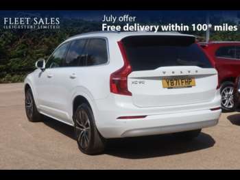 Used Volvo XC90 2022 for sale - 75038148: Photo