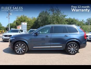 Used Volvo XC90 2021 for sale - 75009796: Photo