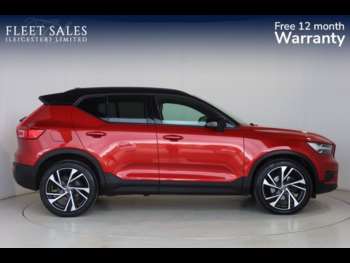 Used Volvo XC40 2021 for sale - 74796178: Photo