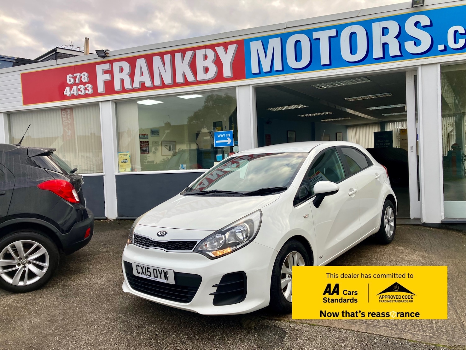 Used Kia Rio 2015 for sale - 76748983: Photo 1