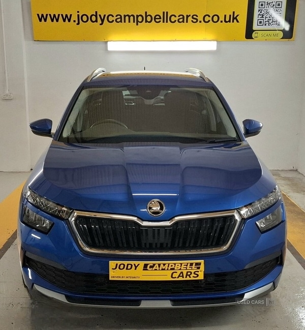 Used Skoda Kamiq 2024 for sale - 77978766: Photo 10