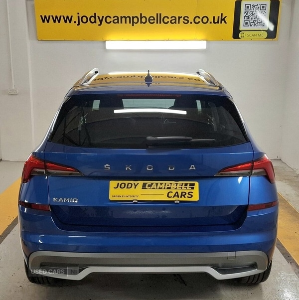 Used Skoda Kamiq 2024 for sale - 77978766: Photo 6