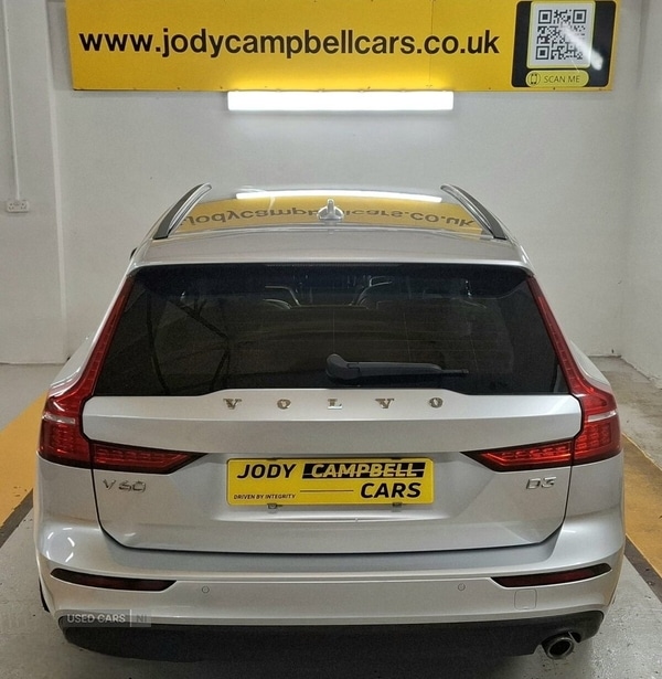 Used Volvo V60 2019 for sale - 77082192: Photo 6