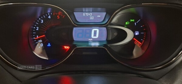 Used Renault Captur 2016 for sale - 75636020: Photo 24