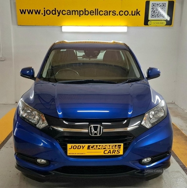 Used Honda HR-V 2017 for sale - 76175775: Photo 12