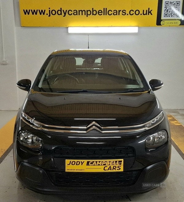 Used Citroen C3 2024 for sale - 77359603: Photo 11