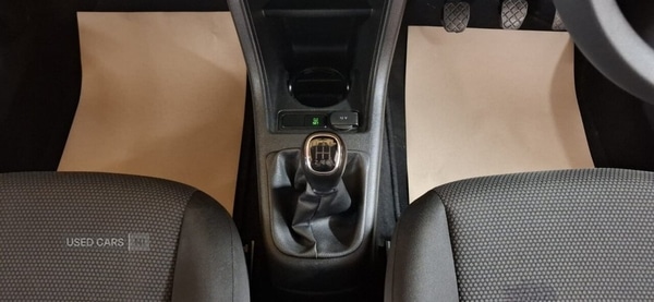 Used Skoda Citigo 2016 for sale - 76953630: Photo 12