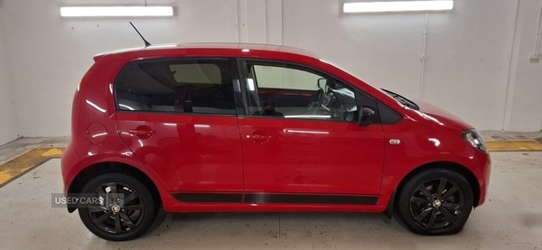 Used Skoda Citigo 2016 for sale - 76953630: Photo 2
