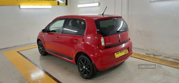 Used Skoda Citigo 2016 for sale - 76953630: Photo 5