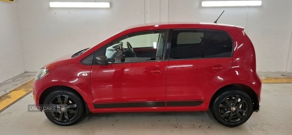 Used Skoda Citigo 2016 for sale - 76953630: Photo 6