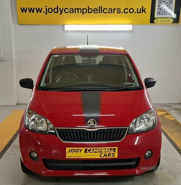 Used Skoda Citigo 2016 for sale - 76953630: Photo 7