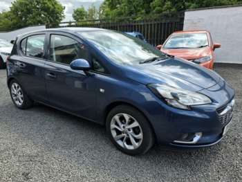 Used Vauxhall Corsa 2016 for sale - 74921823: Photo