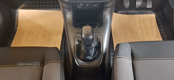 Used Citroen C3 for sale - 78186178: Photo 14